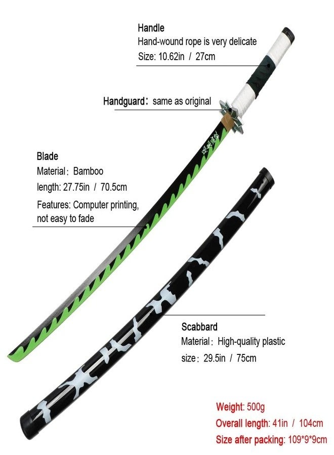 EXCELCHOICE Demon Slayer Shinazugawa Sanemi Katana Wooden Sword/Katana Toy Life Size Nichirin 104CM Bamboo Wood Sanemi Katana Toy Wind Hashira 2025 (with Single Layer Stand) Anime Cosplay Replica - Image 4